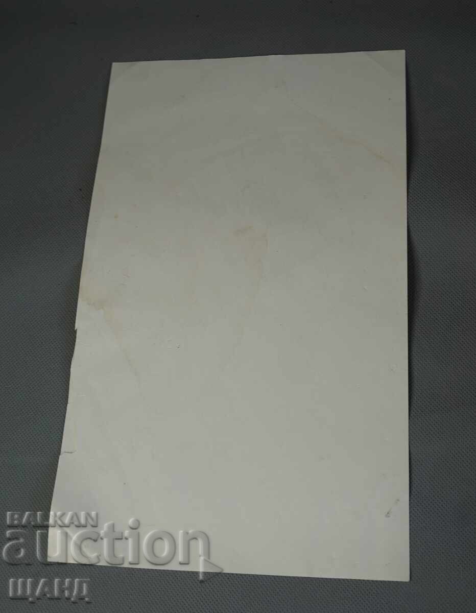 Old master drawing ink figures erotic nude body with price € 2.66 | 5.20 BGN