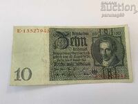 Γερμανία 10 μάρκα 1924 - Σειρά Ε