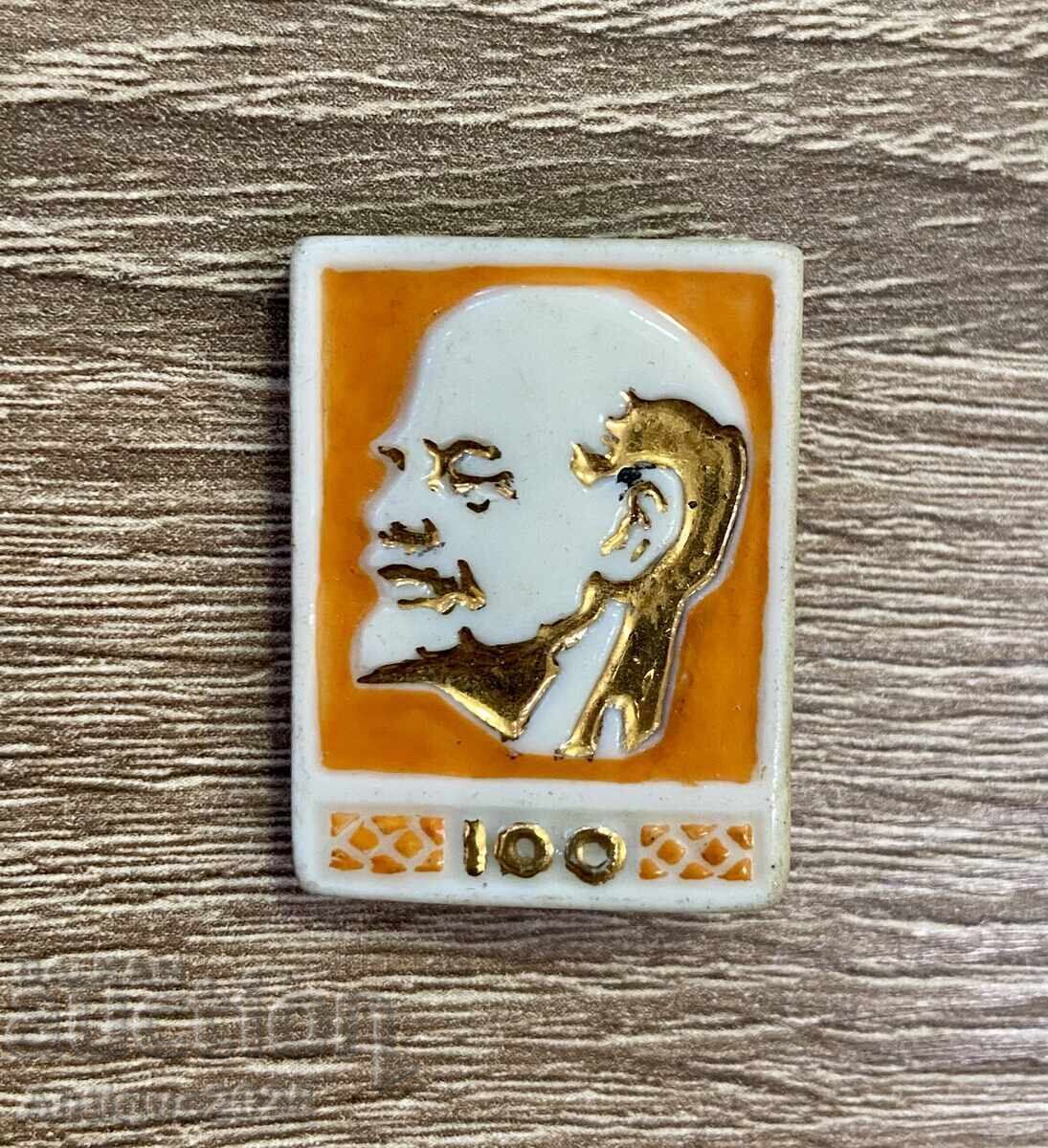 Emblemă "100 de ani Vladimir Lenin" — vintage, URSS