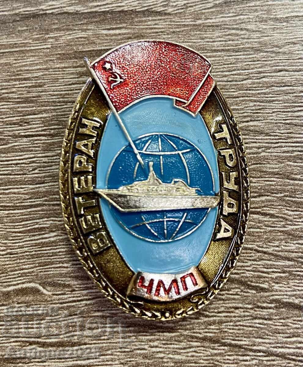 Auction  Badge "Veteran of Labor ChMP" - USSR, metal, with pin