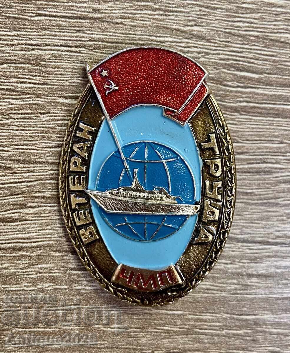 Badge "Veteran of Labor ChMP" - USSR, metal, with pin