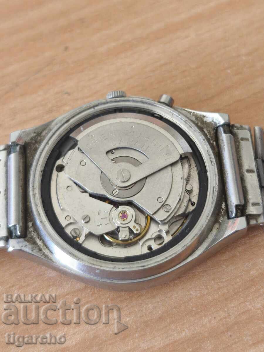 Livrarea Ceasul Orient