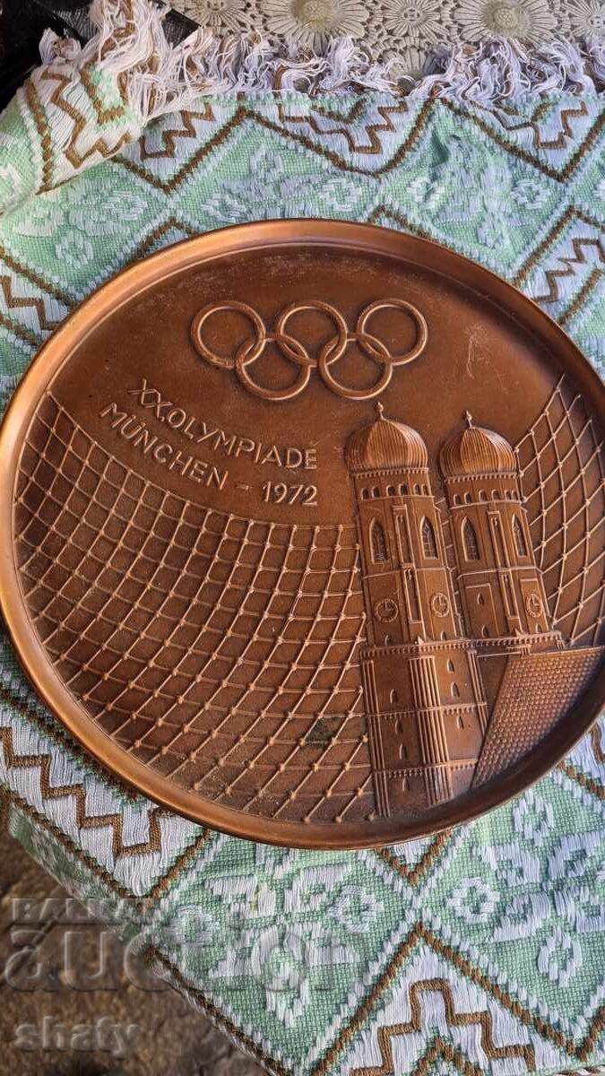 Olympic Souvenirs with price € 60.00 | 117.35 BGN Olympic Souvenirs with price € 60.00 | 117.35 BGN