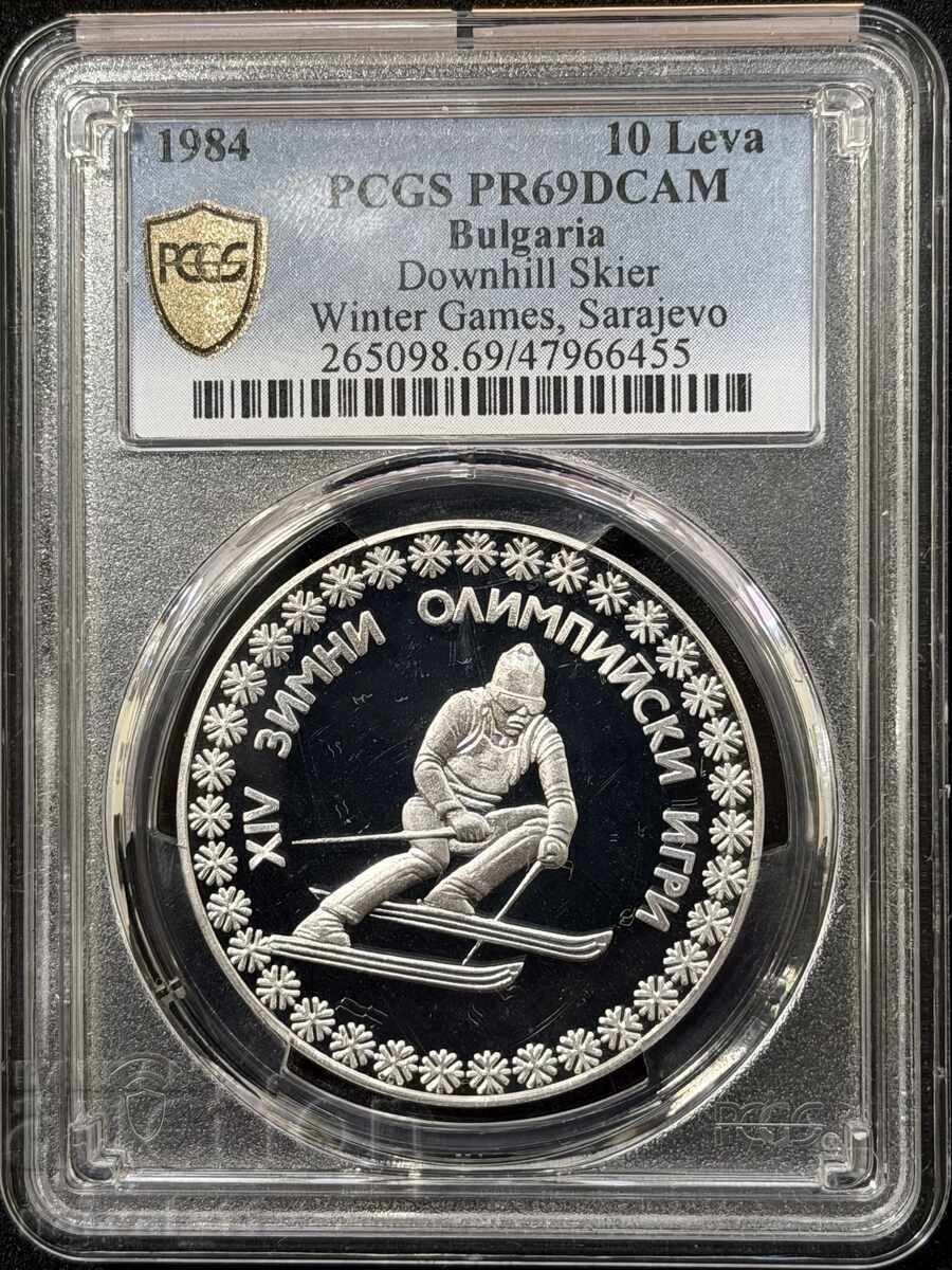 10 Leva 1984 PR 69 DCAM - Sarajevo 10 Leva 1984 PR 69 DCAM - Sarajevo