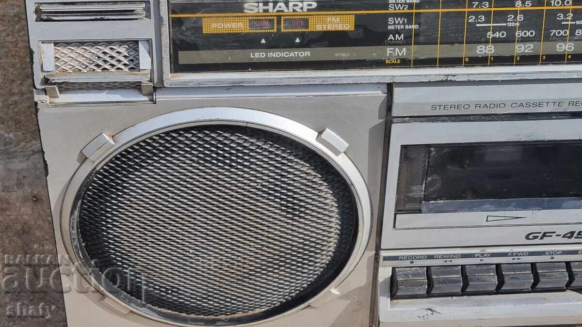 Magnetofon Sharp cu preț € 55.00 | 107.57 BGN