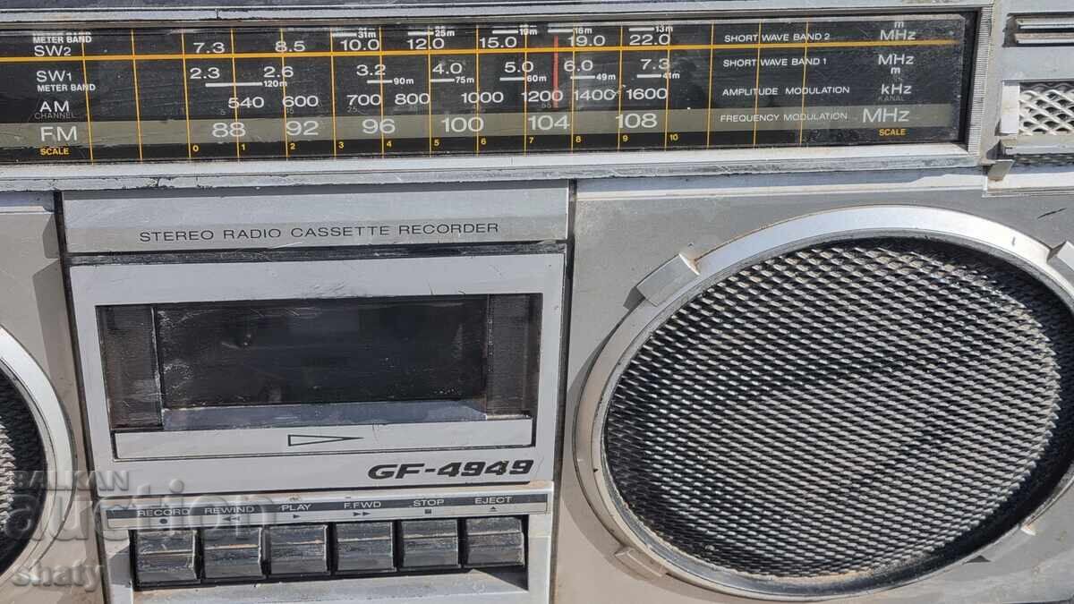 Licitație Magnetofon Sharp