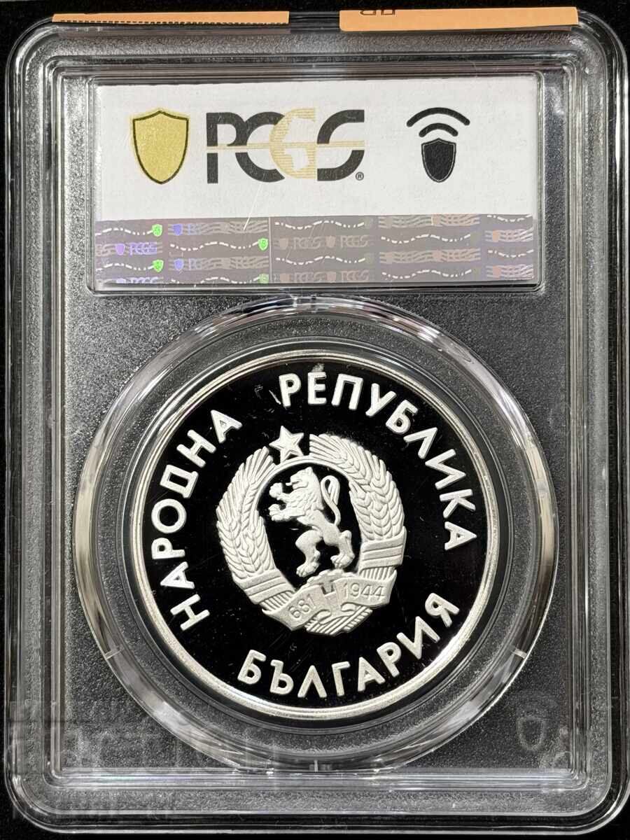 10 Λέβα 1987 PR 67 DCAM - Κάλγκαρι με τιμή € 100.00 | 195.58 BGN