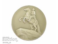 Double-sided commemorative plaque USSR - monument to Peter I