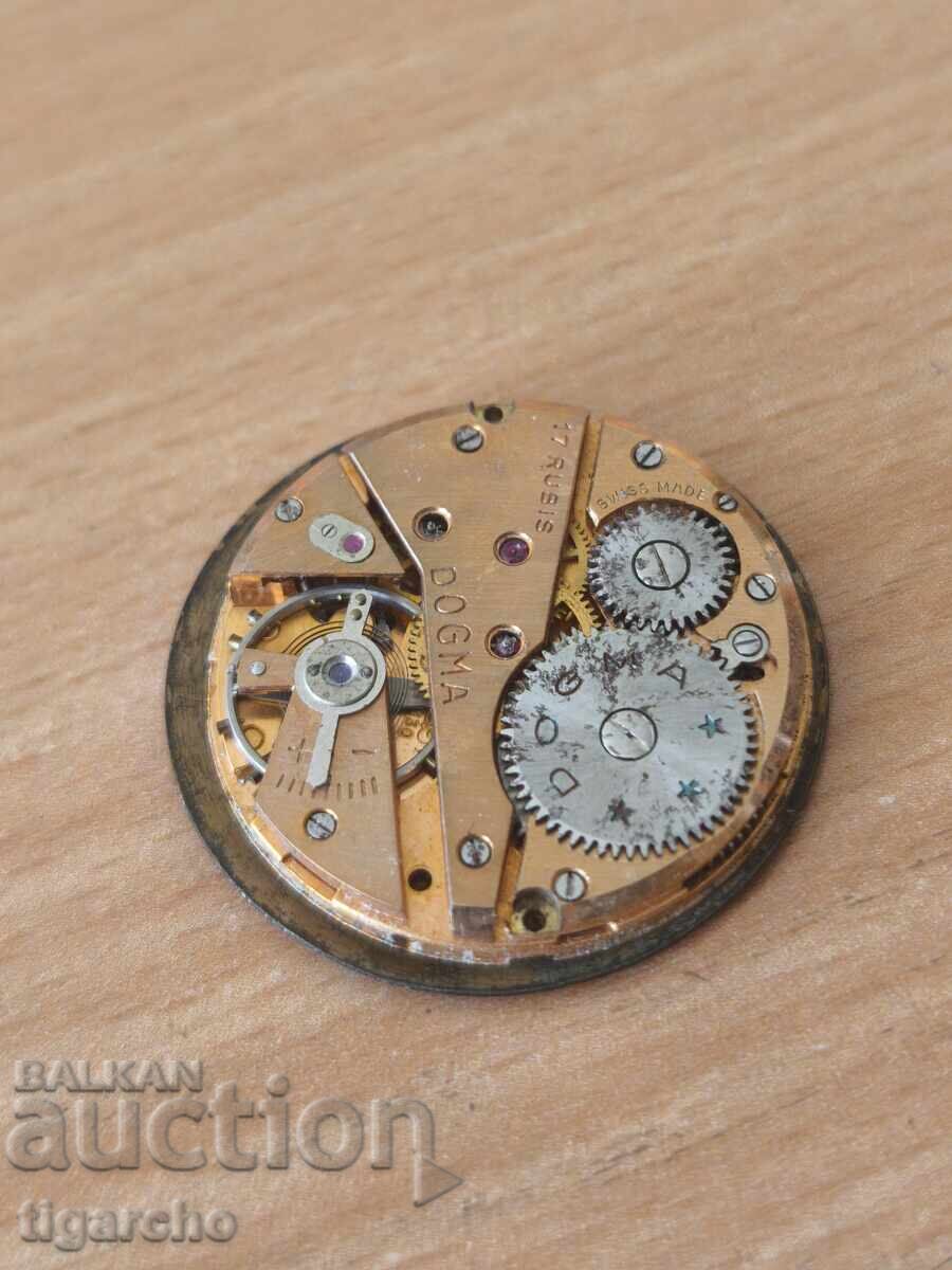 Mecanism de ceas Dogma cu preț € 5.00 | 9.78 BGN