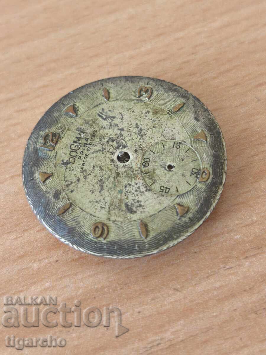 Livrarea Mecanism de ceas Dogma