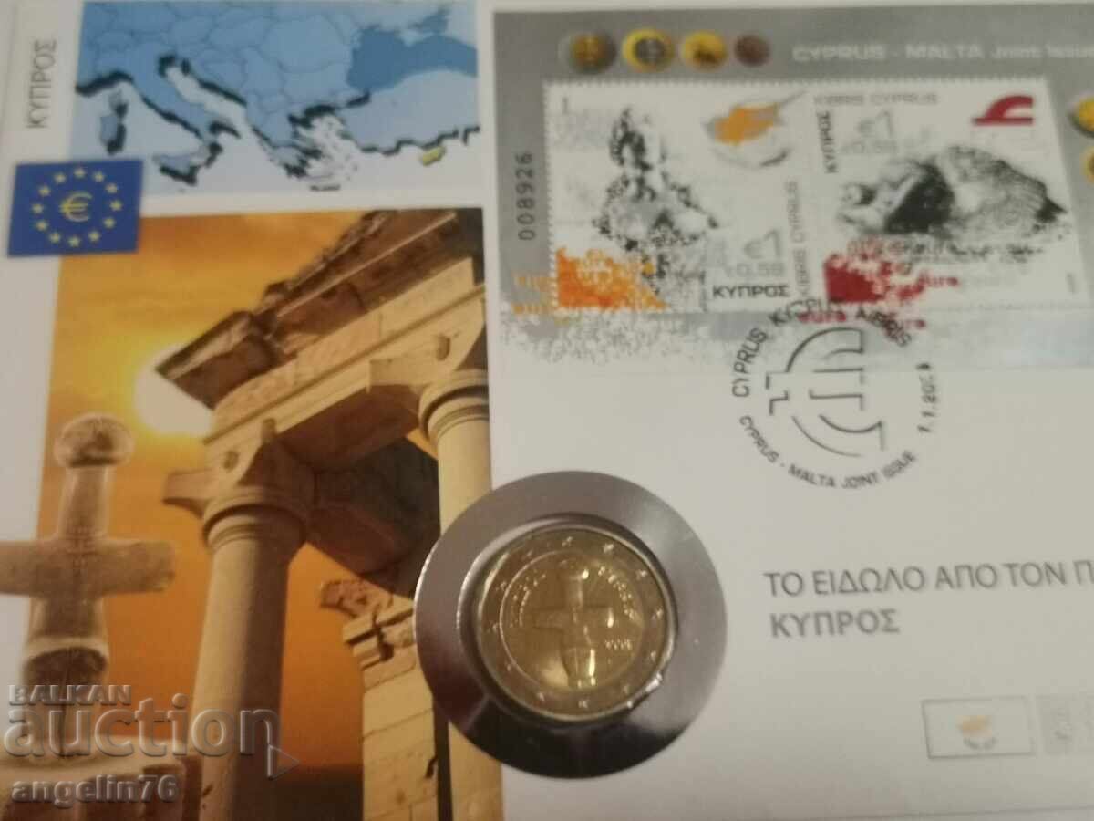 2 euro - 7 bucăți - 6 2 euro - 7 bucăți - 6
