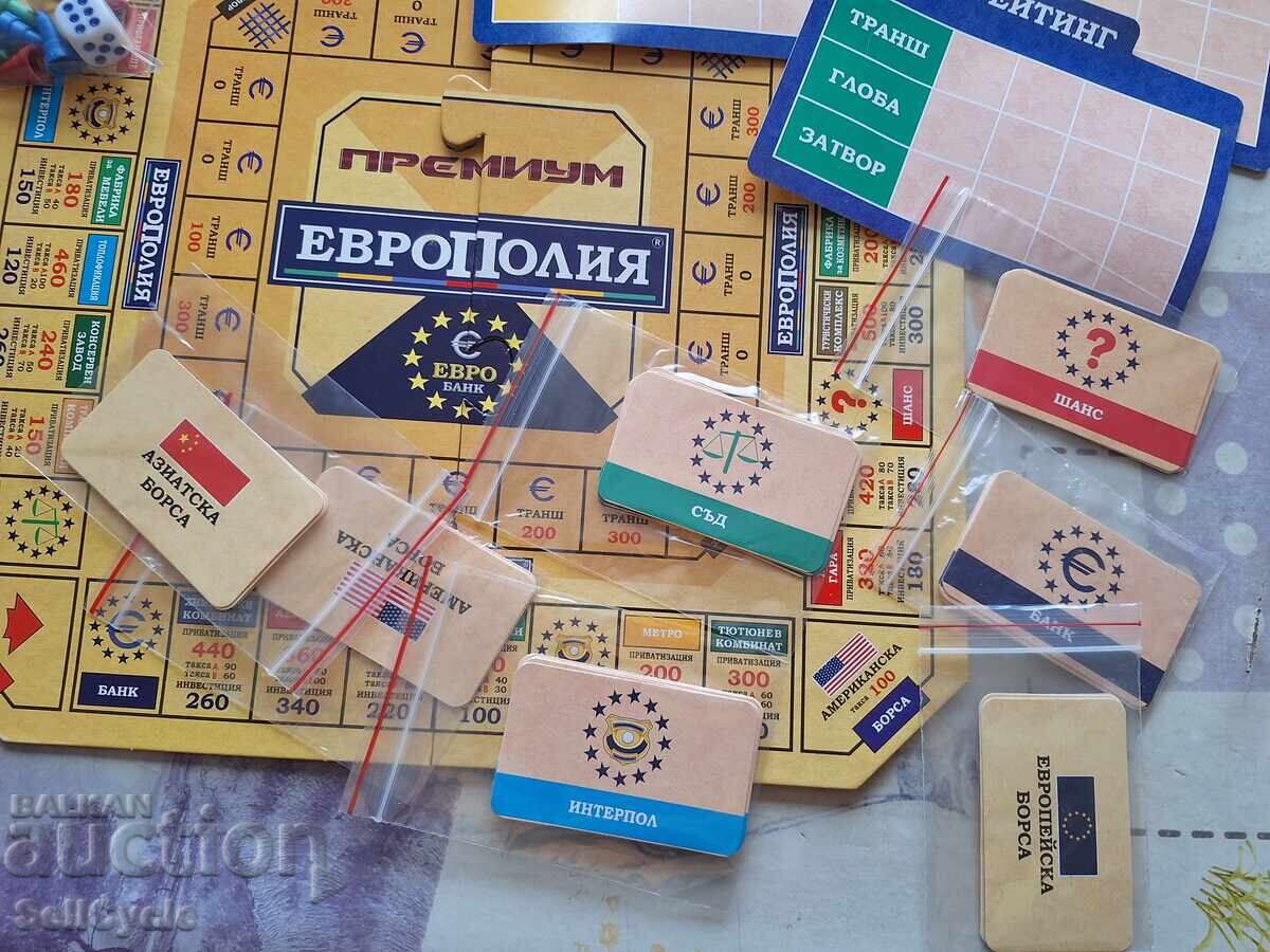 Livrarea ✅JOC DE MASĂ - EUROPOLY PREMIUM❗