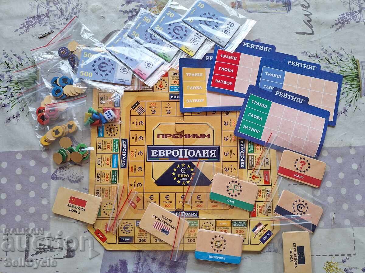 ✅JOC DE MASĂ - EUROPOLY PREMIUM❗