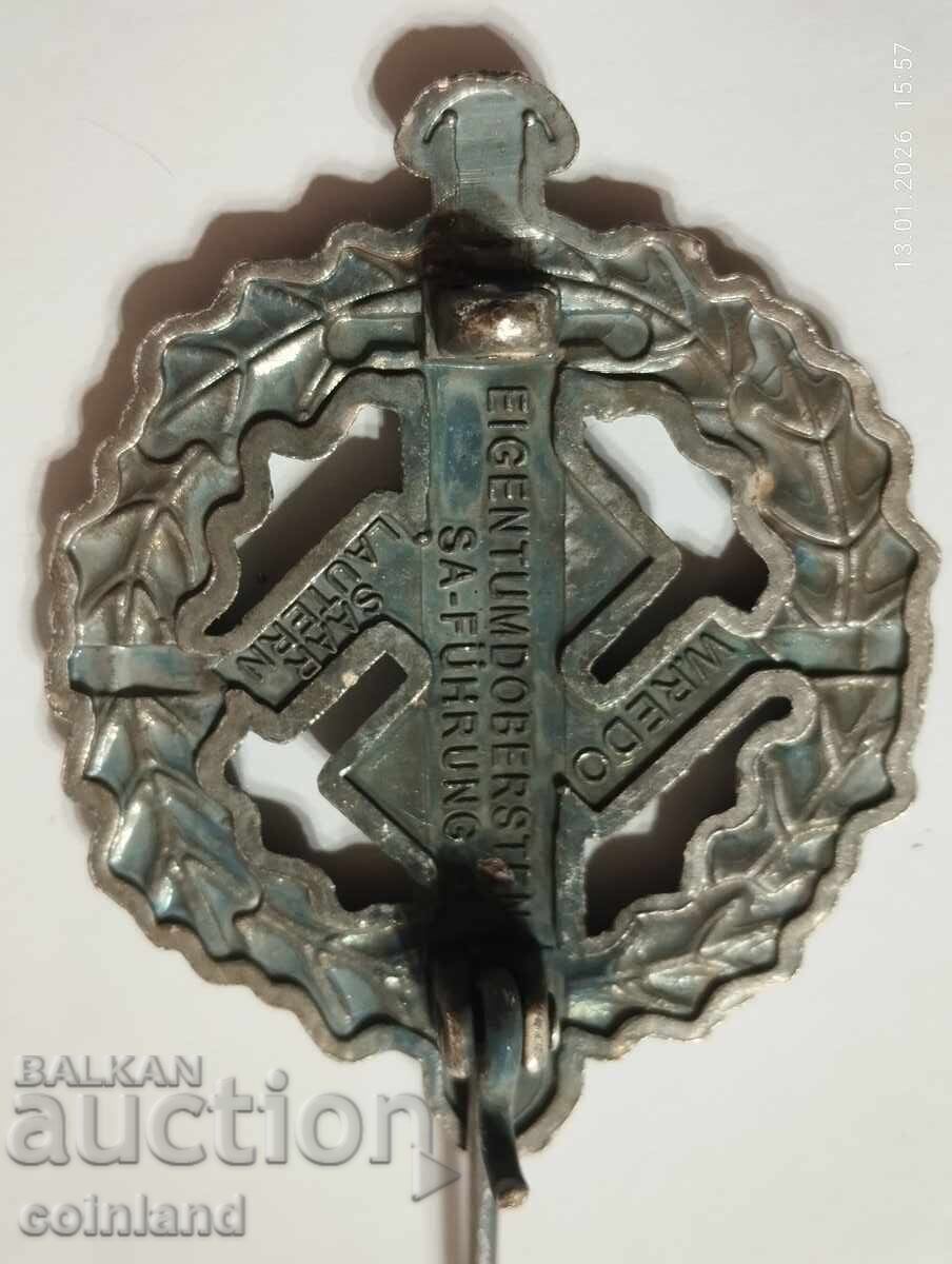 Аукцион Германски Нацистки медал, знак РЕПРОДУКЦИЯ Аукцион Германски Нацистки медал, знак РЕПРОДУКЦИЯ