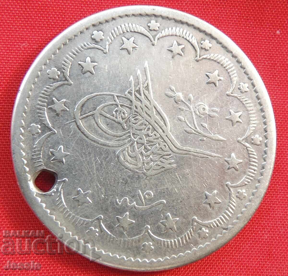 20 куруша Османска Империя 1255 /15 с цена € 59.80 | 116.96 лв. 20 куруша Османска Империя 1255 /15 с цена € 59.80 | 116.96 лв.