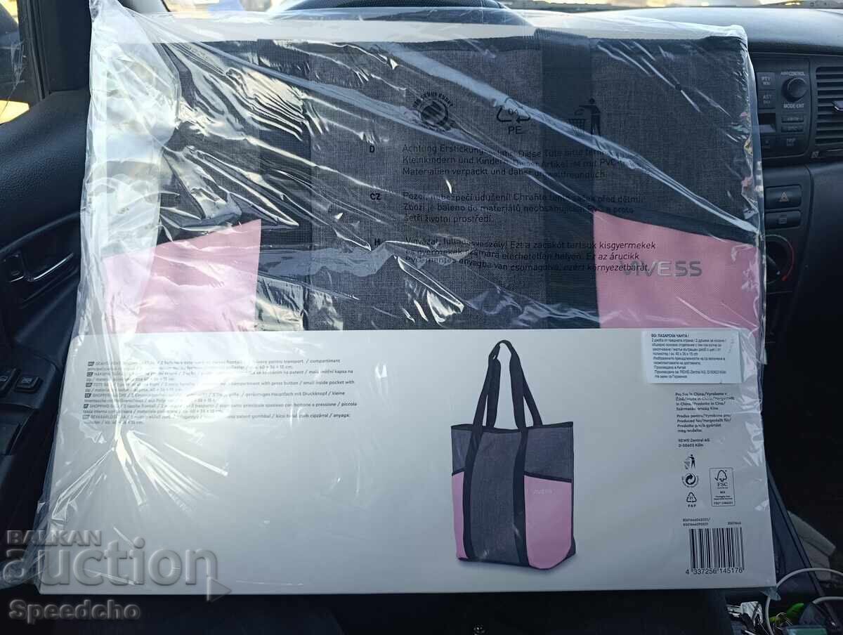 Vivess голяма пазарска чанта от плат с цена € 6.00 | 11.73 лв.