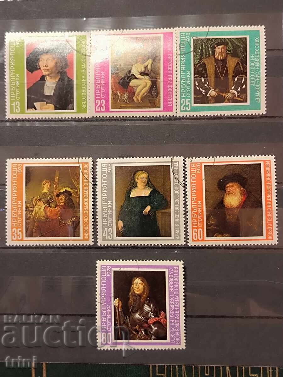 Arta maeștrilor lumii. 1978