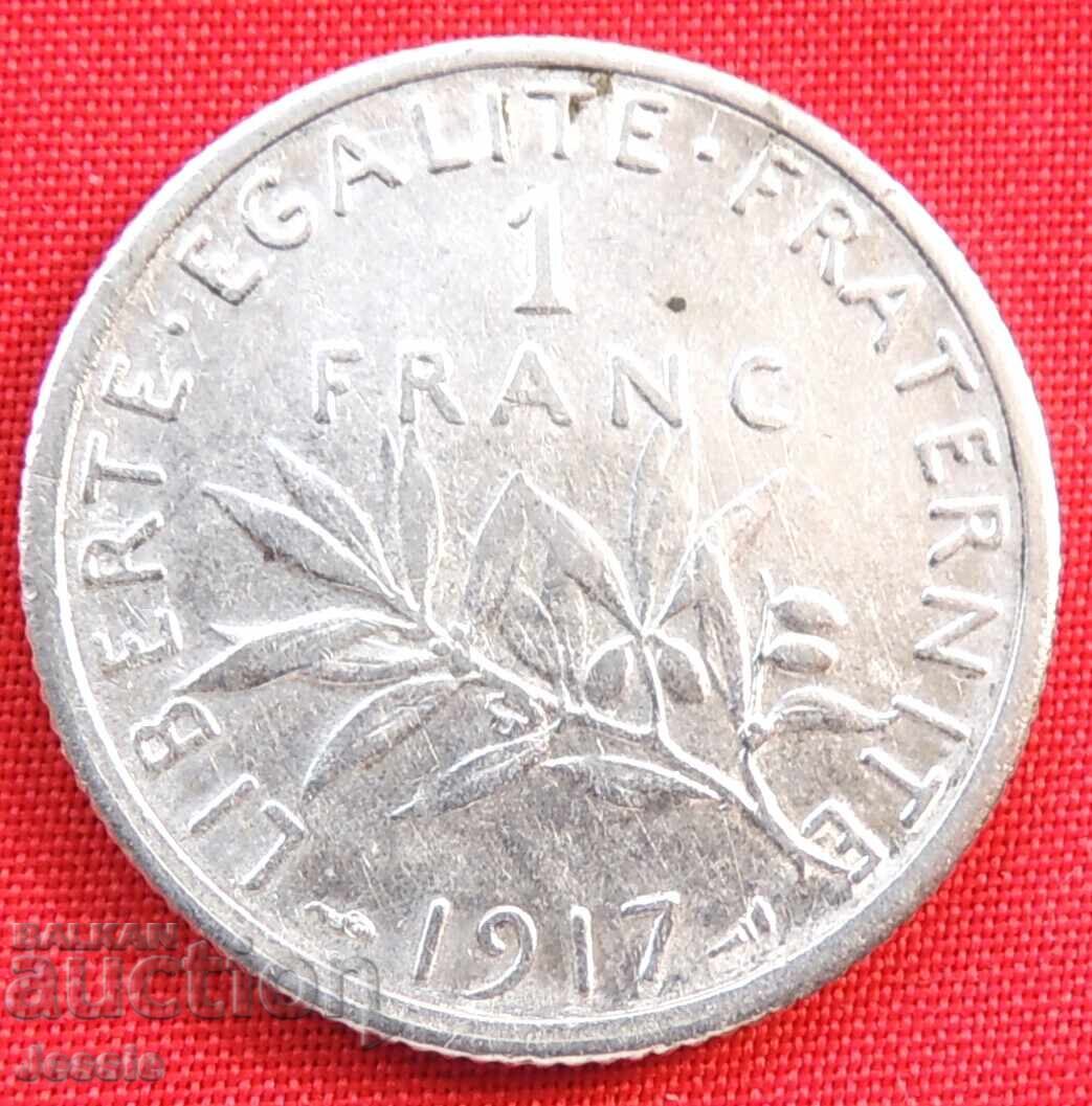 1 Φράγκο 1917 Βέλγιο ασήμι - ΠΟΙΟΤΗΤΑ - ΓΙΑ ΣΥΛΛΟΓΗ
