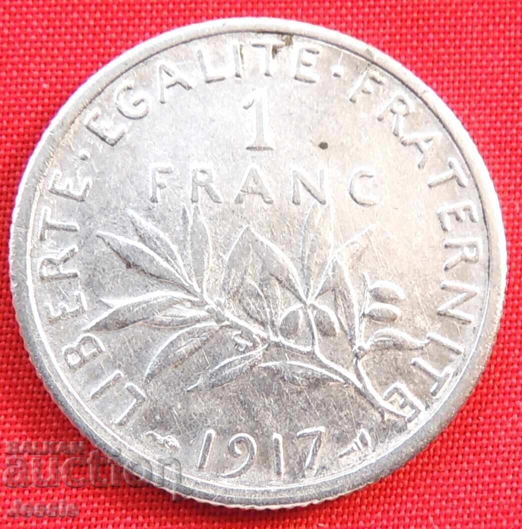 1 Франк1917 Белгия сребро-КАЧЕСТВО-ЗА КОЛЕКЦИЯ- 1 Франк1917 Белгия сребро-КАЧЕСТВО-ЗА КОЛЕКЦИЯ-