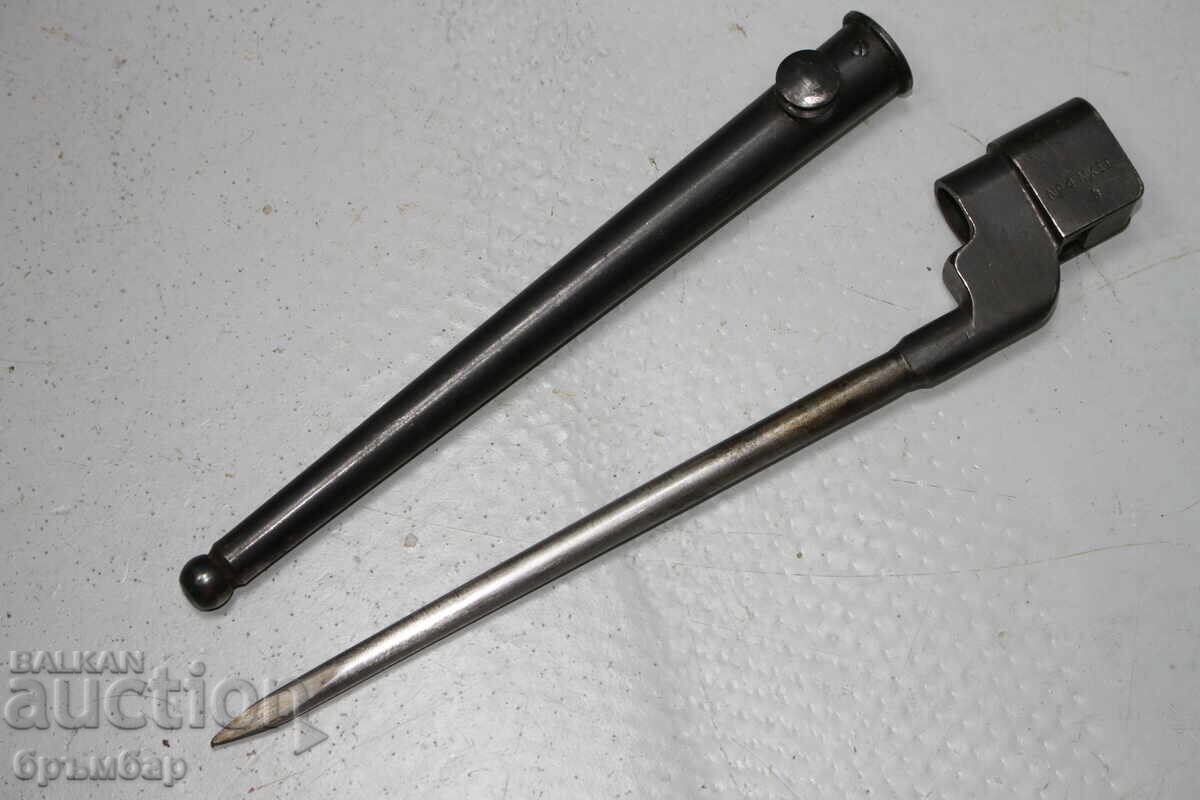 Аукцион Британски щик SMLE Ном.4 МКII . Lee Enfield