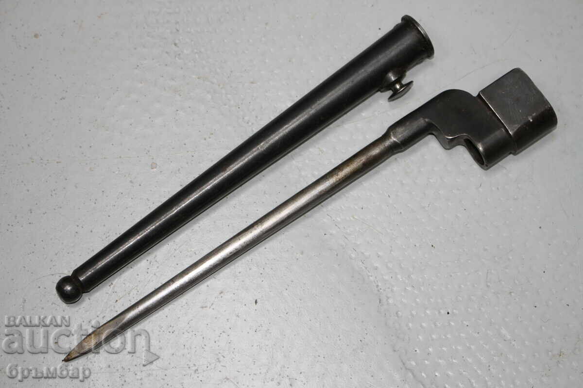 Британски щик SMLE Ном.4 МКII . Lee Enfield