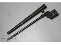 Βρετανική ξιφολόγχη SMLE Νο.4 MKII. Lee Enfield. *1