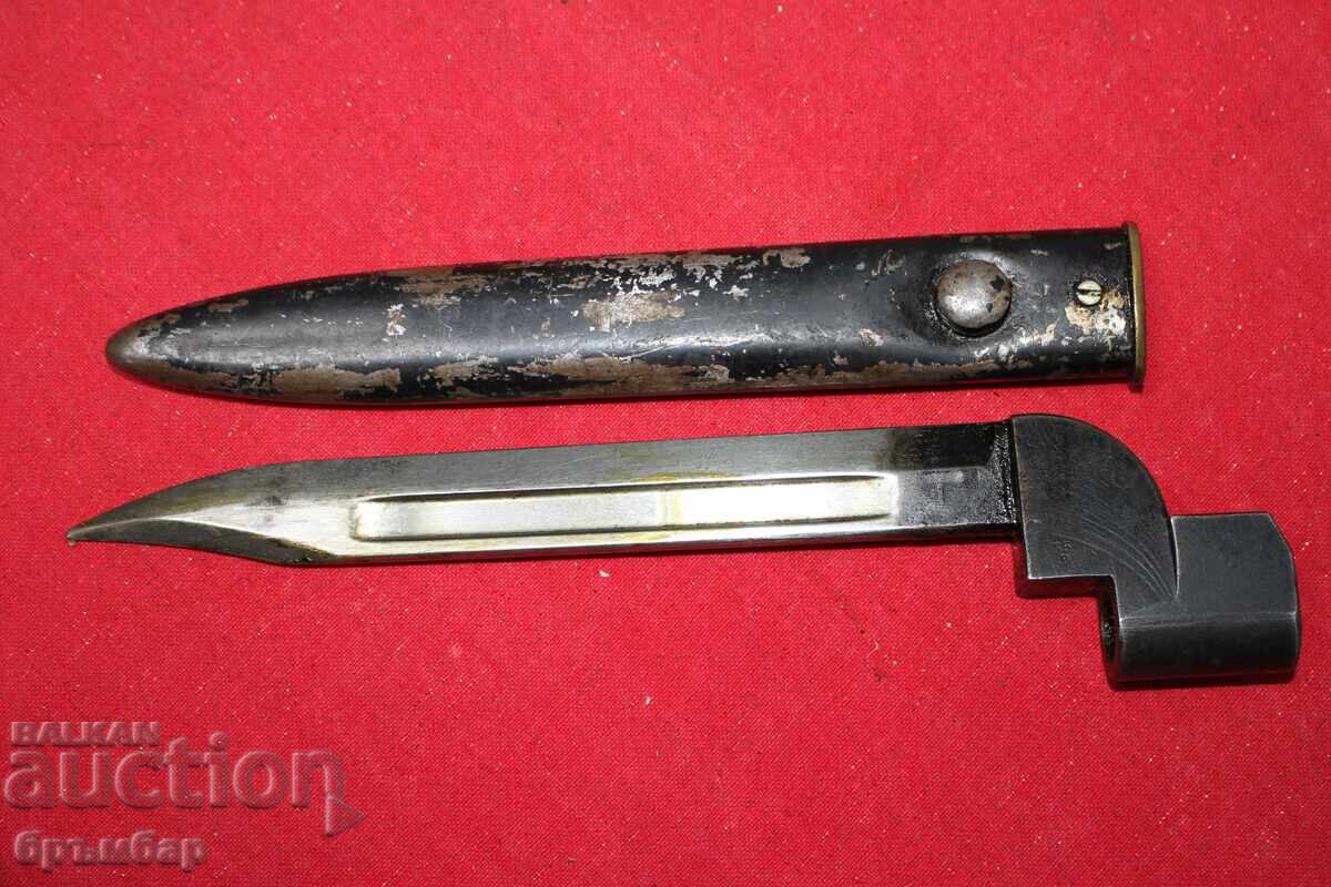 Δημοπρασία Βρετανική ξιφολόγχη Νο.9 MK I για SMLE No.4