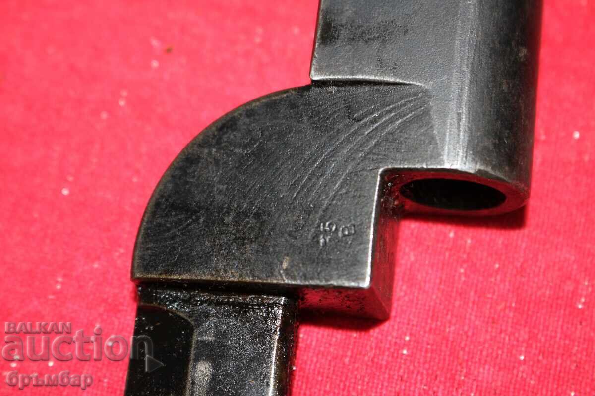 Βρετανική ξιφολόγχη Νο.9 MK I για SMLE No.4 - 6