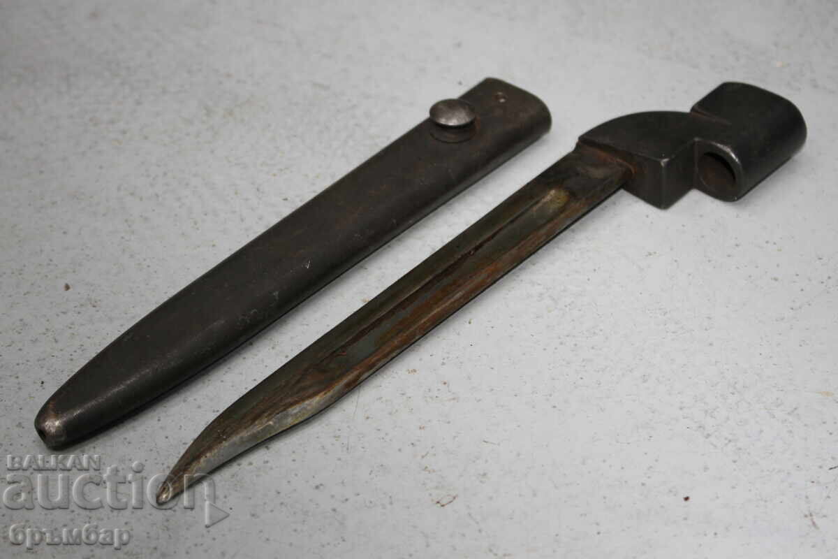 Baionetă britanică No.9 MK I pentru SMLE No.4 - 7 Baionetă britanică No.9 MK I pentru SMLE No.4 - 7