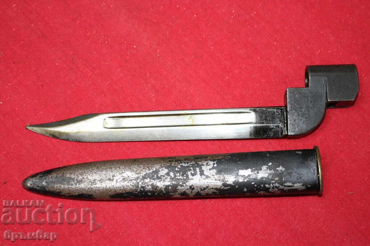 Βρετανική ξιφολόγχη Νο.9 MK I για SMLE No.4
