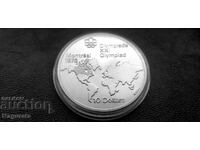 10 Dollars 1973 Montreal Olympics - Silver - Personal Pickup! BZC
