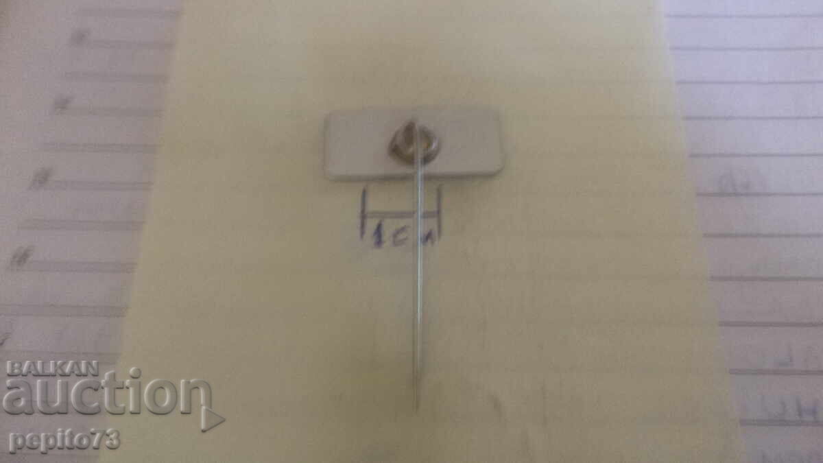 Emblemă publicitară, NOB, Uniunea Transportatorilor Antreprenori - 5