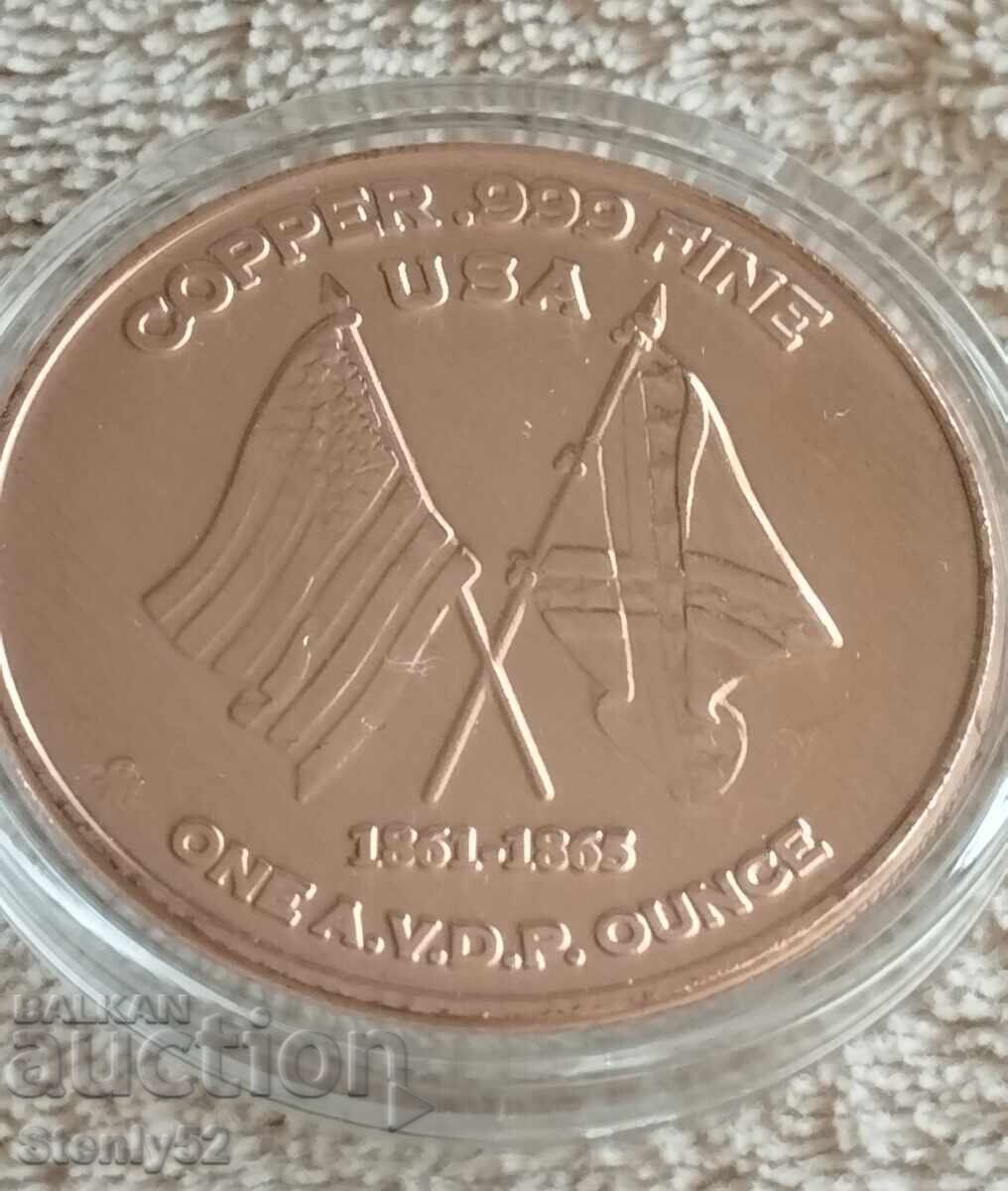1 oz στρογγυλό χάλκινο ράβδος με Λοκομοτίβος Εμφυλίου Πολέμου ΗΠΑ με τιμή € 40.00 | 78.23 BGN