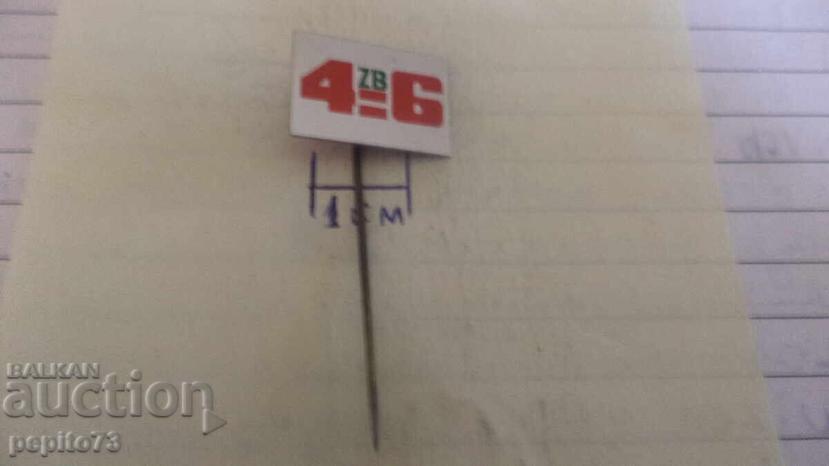 Auction Advertising badge, ZB Venz, brand of chocolate sticks Auction Advertising badge, ZB Venz, brand of chocolate sticks