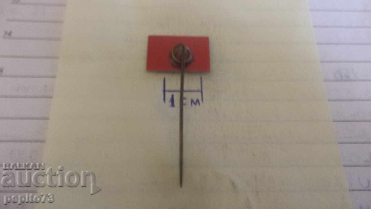 Advertising badge, ZB Venz, brand of chocolate sticks - 5 Advertising badge, ZB Venz, brand of chocolate sticks - 5