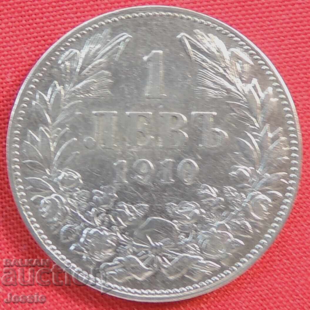 1 λεβ 1910 #1