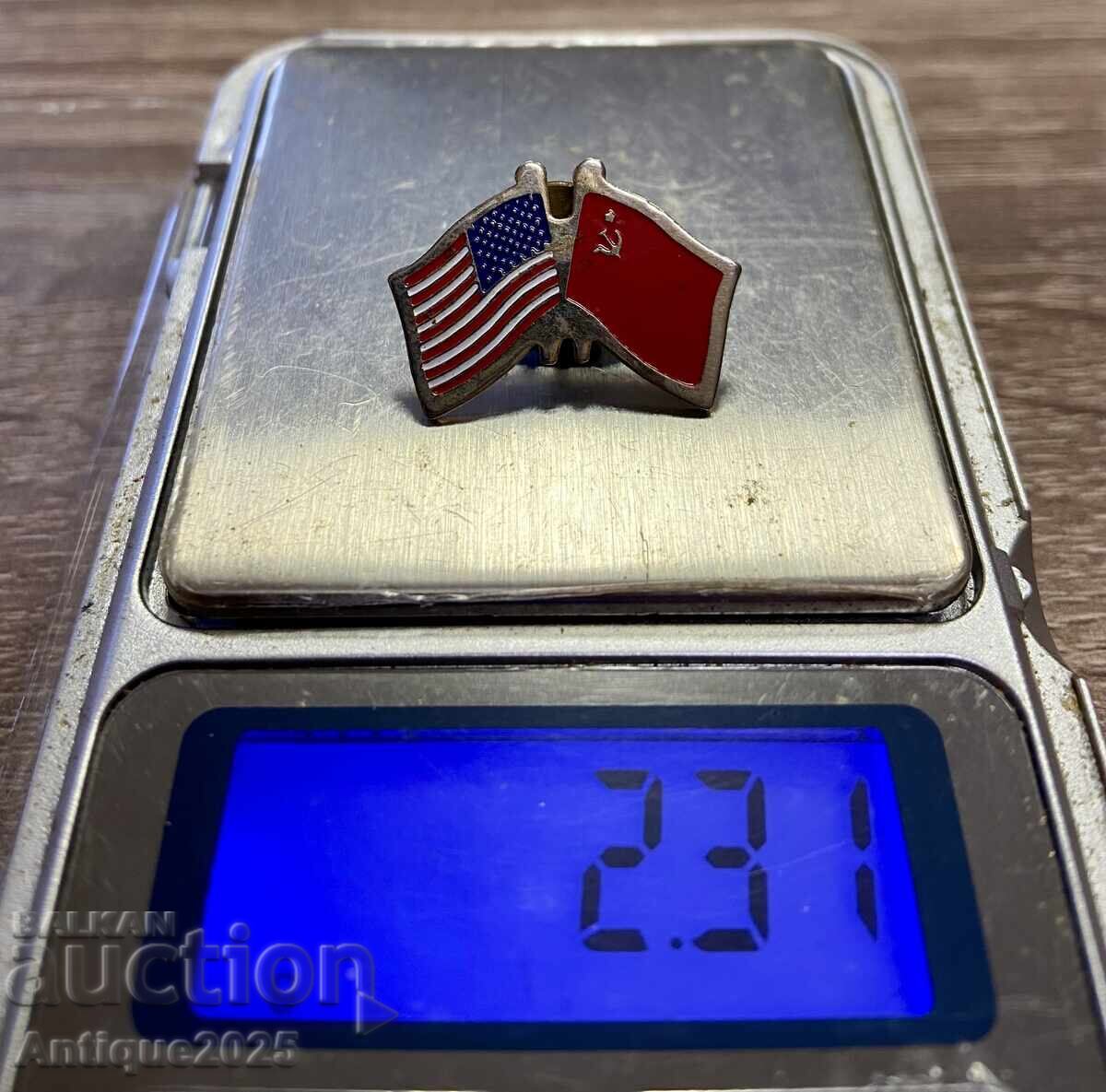 Δημοπρασία Σήμα "Φιλία ΕΣΣΔ - ΗΠΑ" (σημαίες), ορείχαλκος, 2 γρ