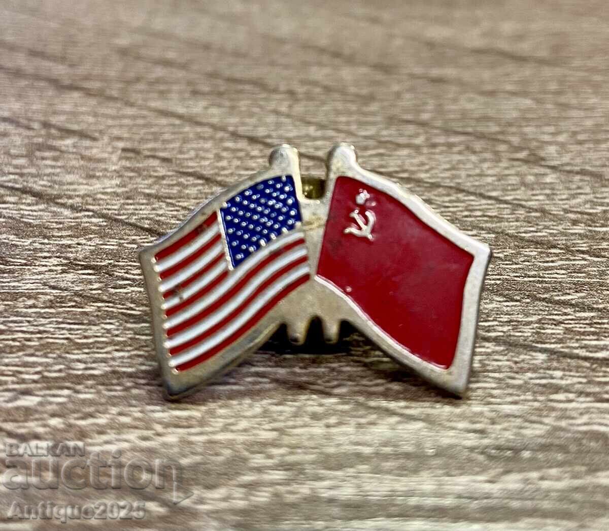 Σήμα "Φιλία ΕΣΣΔ - ΗΠΑ" (σημαίες), ορείχαλκος, 2 γρ