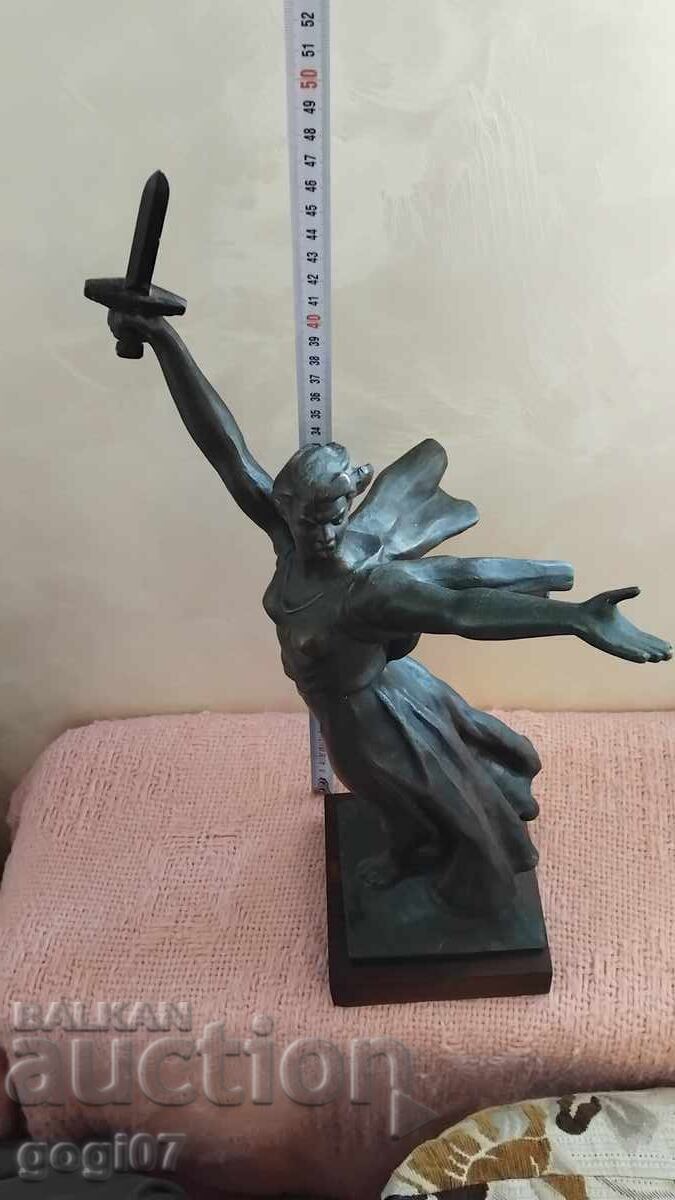 Licitație Statuetă Patria Mamă Cheamă (Volgograd)
