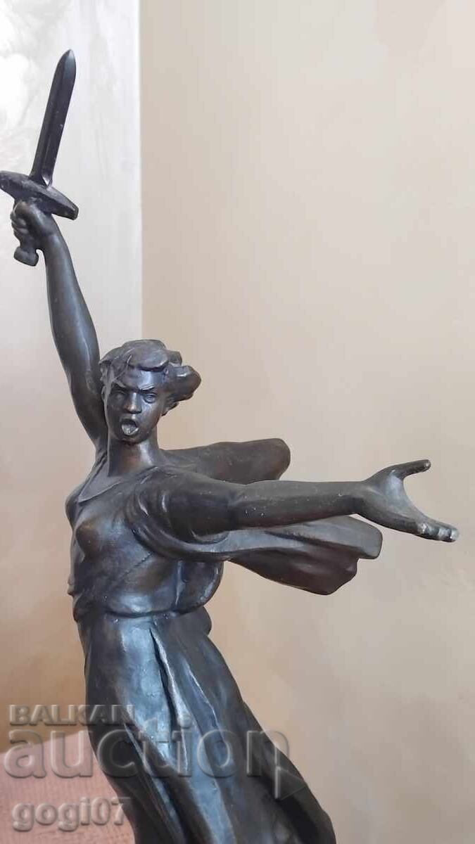 Statuetă Patria Mamă Cheamă (Volgograd) - 6