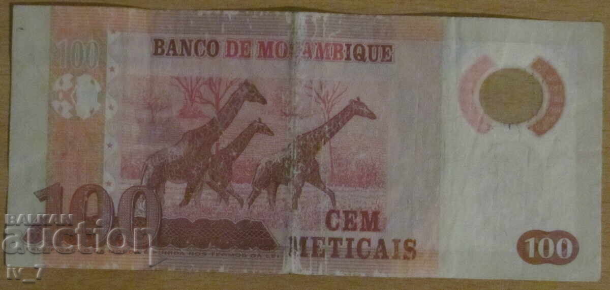 100 МЕТАКАИ 2017 година, МОЗАМБИК - Полимер с цена € 3.50 | 6.85 лв.