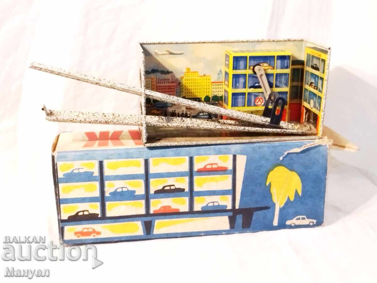 Old Soviet (Russian) toy, "GARAGE"