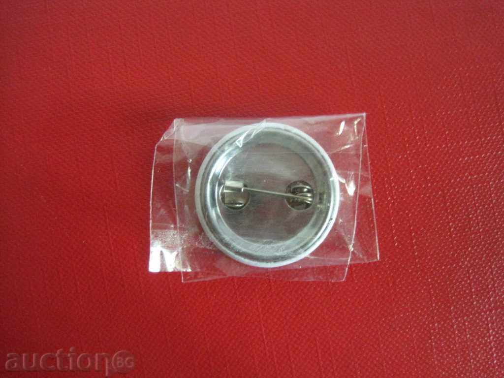 Σήμα Βουλγαρίας - 5 Σήμα Βουλγαρίας - 5