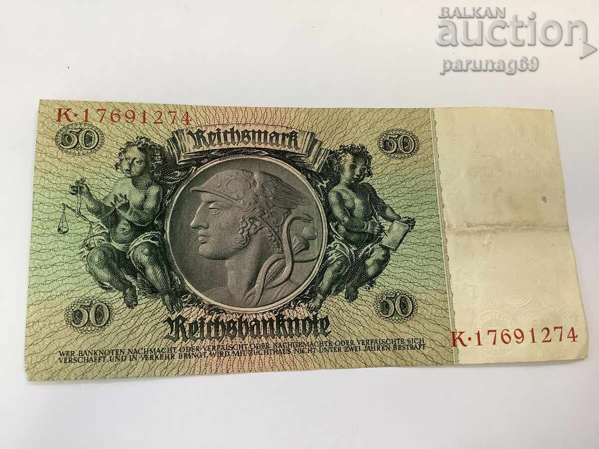 Γερμανία 50 μάρκα 1924 - Σειρά Κ με τιμή € 4.00 | 7.82 BGN