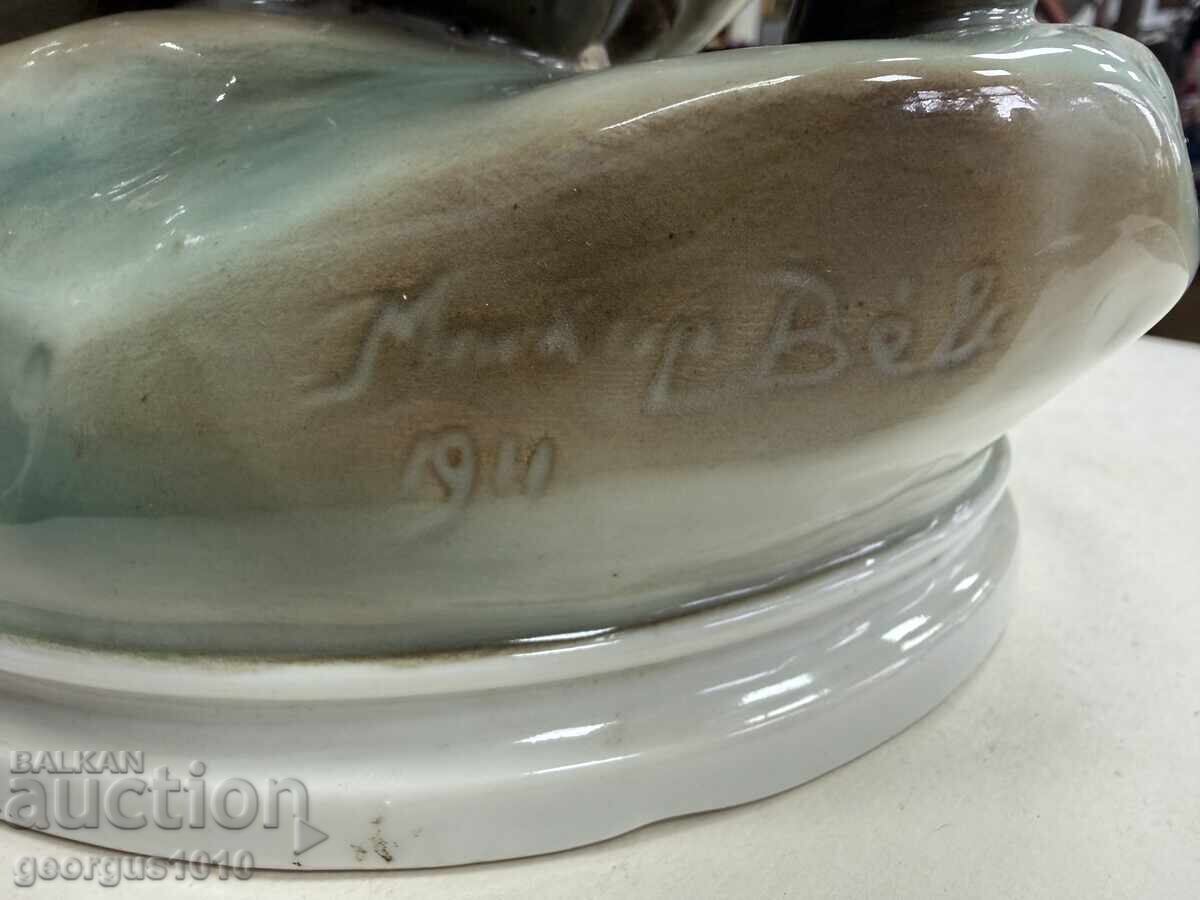 Figurină rară din porțelan cu urși luptători ZSOLNAY №7898 - 6 Figurină rară din porțelan cu urși luptători ZSOLNAY №7898 - 6