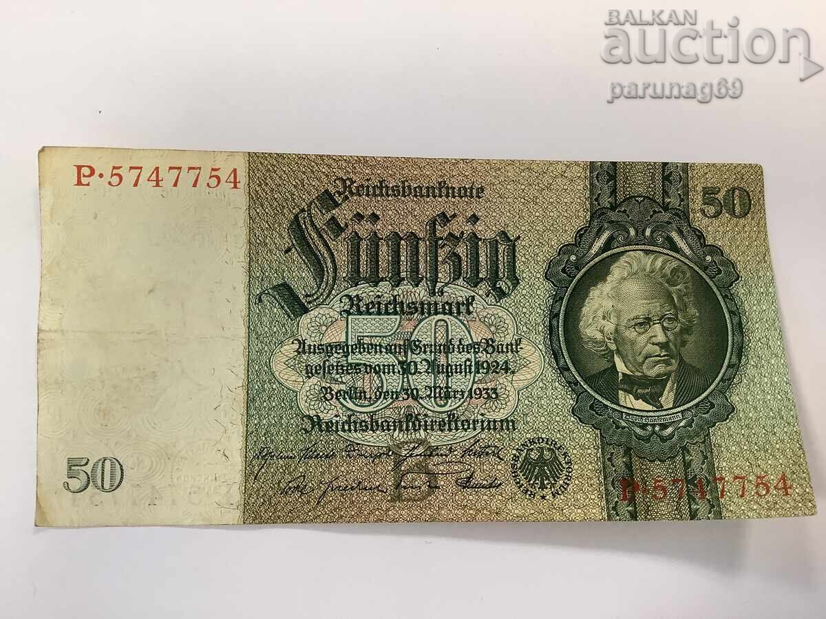Германия 50 марки 1924 година - Серия P