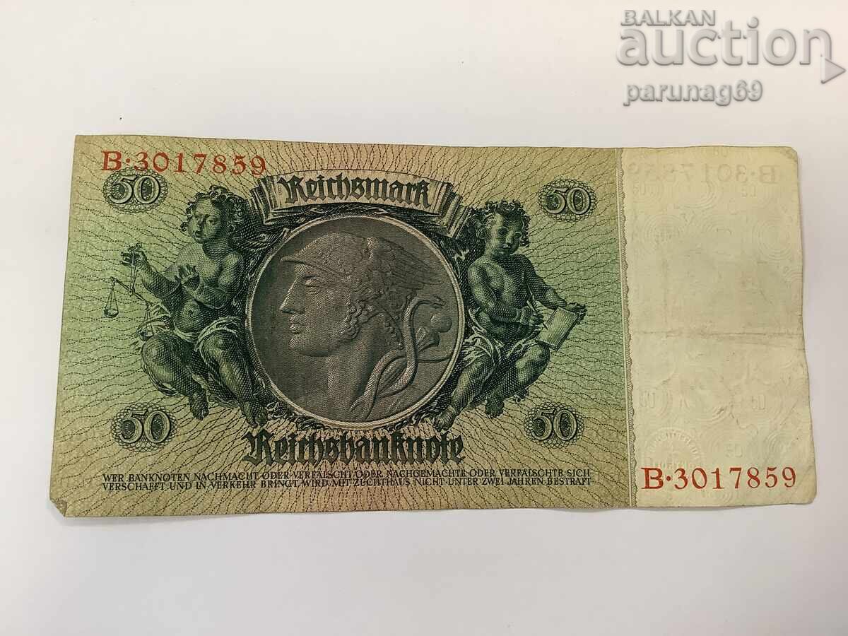 Германия 50 марки 1924 година - Серия B с цена € 4.00 | 7.82 лв.