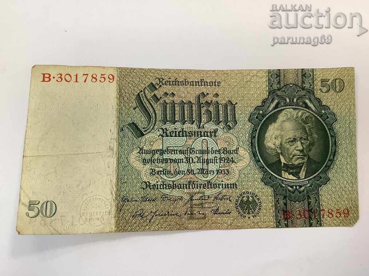 Германия 50 марки 1924 година - Серия B