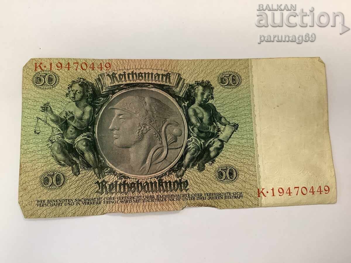 Germania 50 mărci 1924 - Seria K cu preț € 3.00 | 5.87 BGN