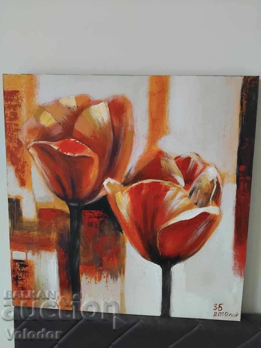 Παράδοση "Zdravko Batembergski (1933-2022) "Λουλούδι"" Παράδοση "Zdravko Batembergski (1933-2022) "Λουλούδι""